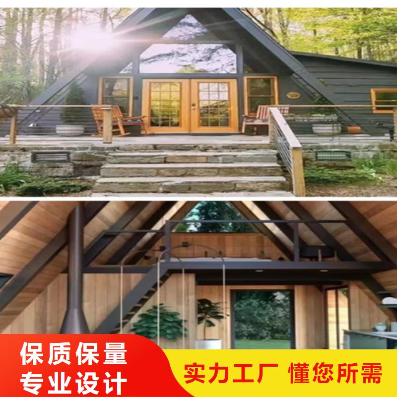 輕鋼別墅供應(yīng)商