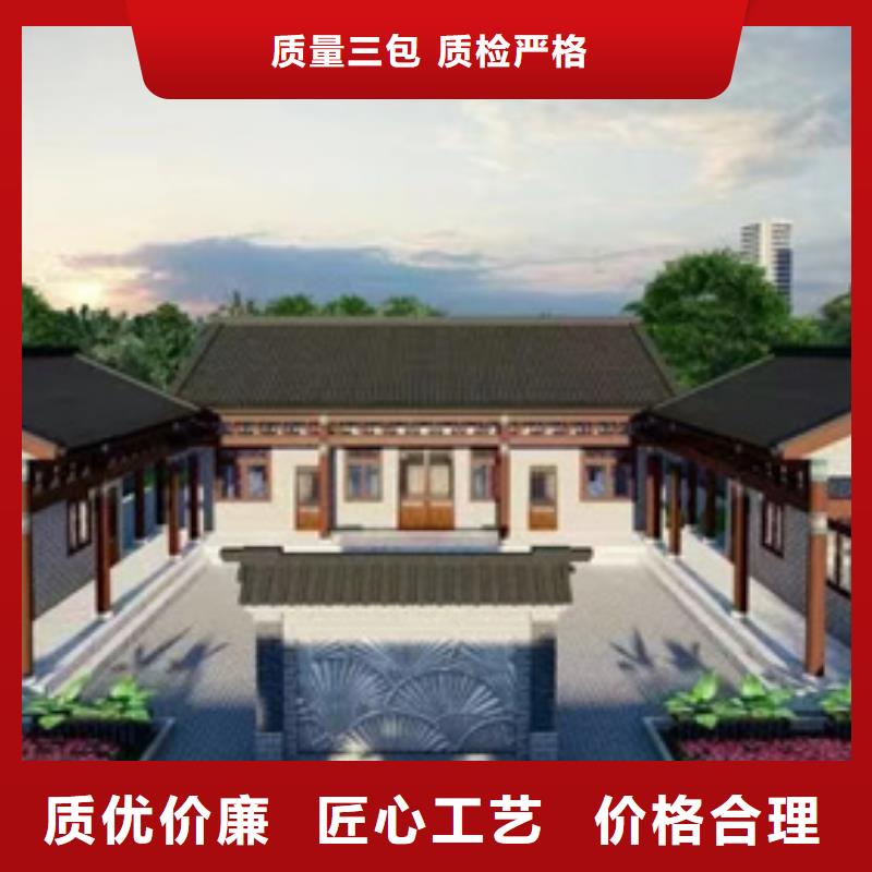 （輕鋼別墅）全國配送