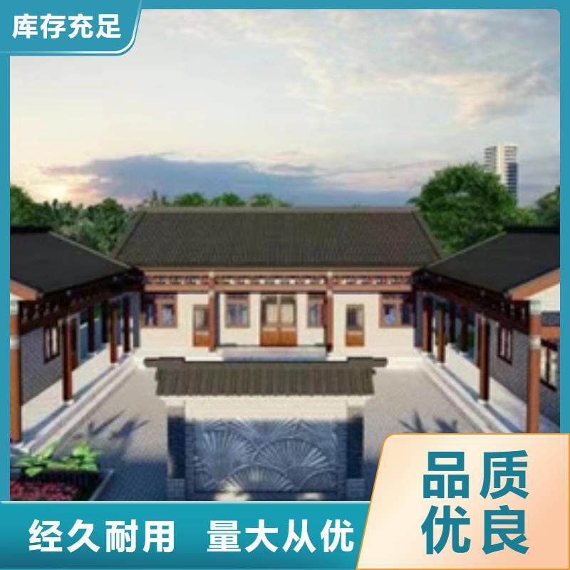 8萬農村輕鋼別墅農村輕鋼自建別墅款式多樣