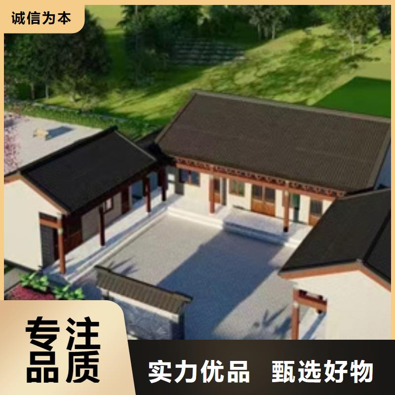 輕鋼別墅全國走貨