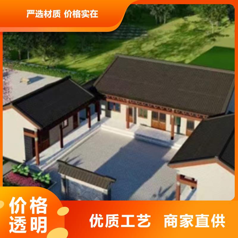 （輕鋼別墅）靠譜廠家