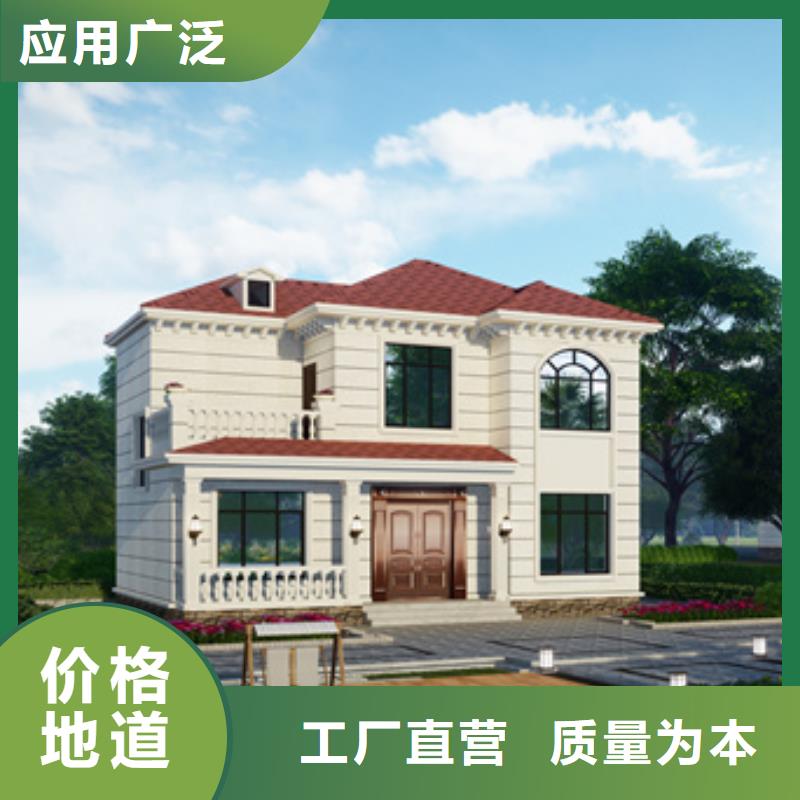 15萬二層輕鋼別墅圖片質優價廉鄉村舊房改造