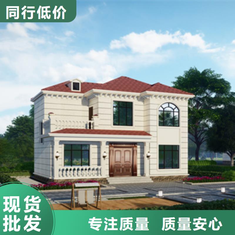 潁上輕鋼民宿價格】