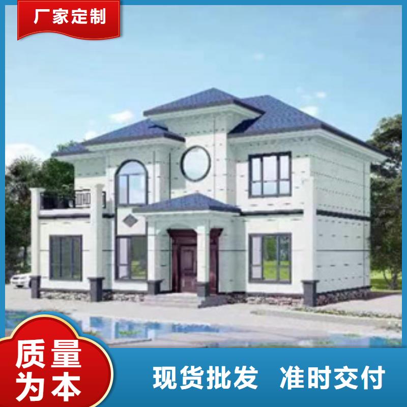 自建房造價(jià)多少錢一平米輕鋼集成移動房廠家供貨