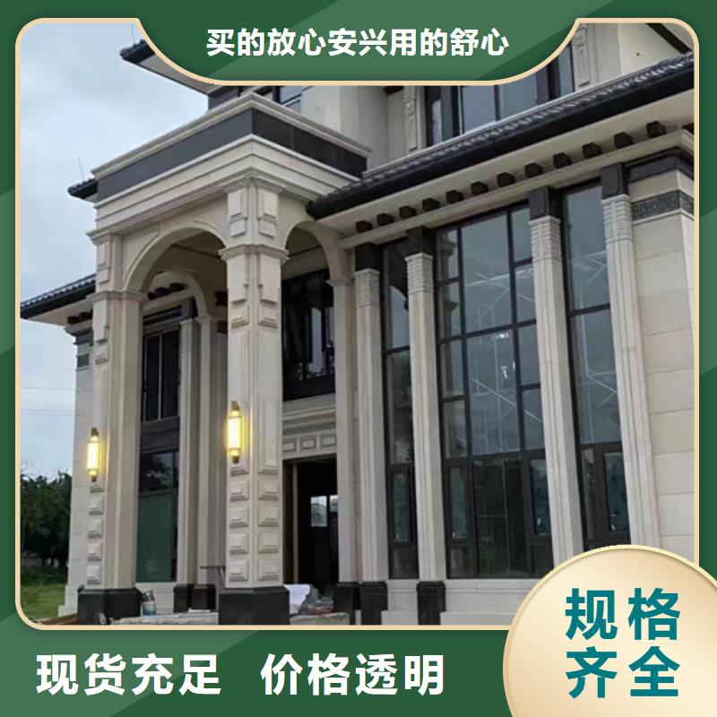 輕鋼別墅價格