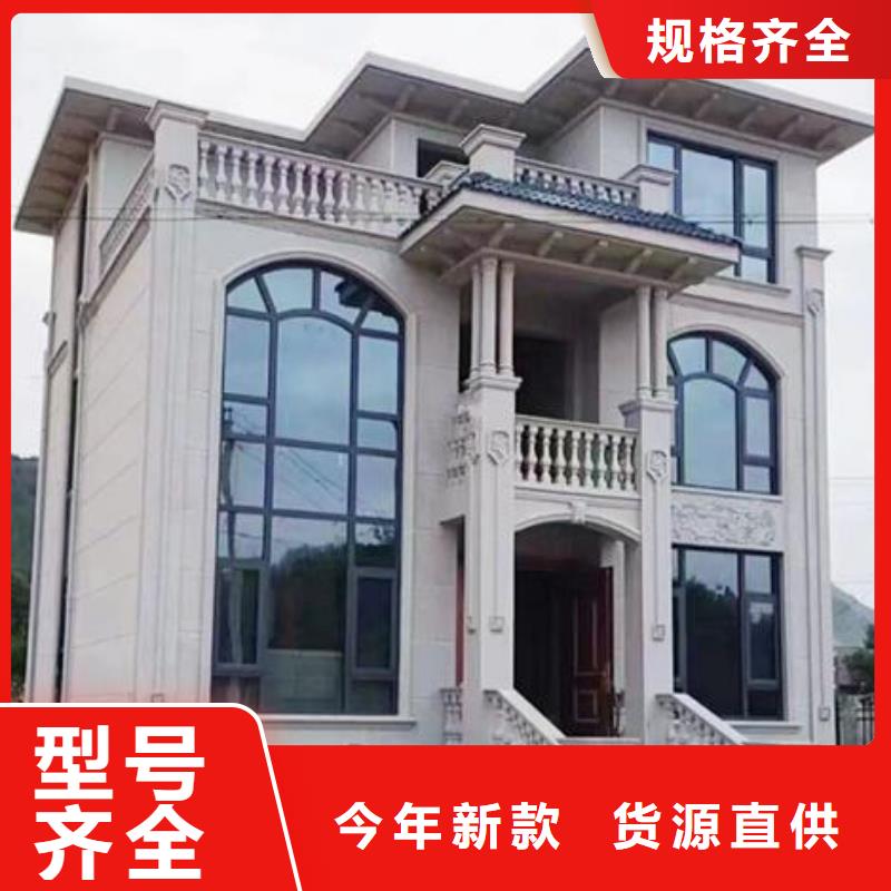 輕鋼別墅原料層層篩選