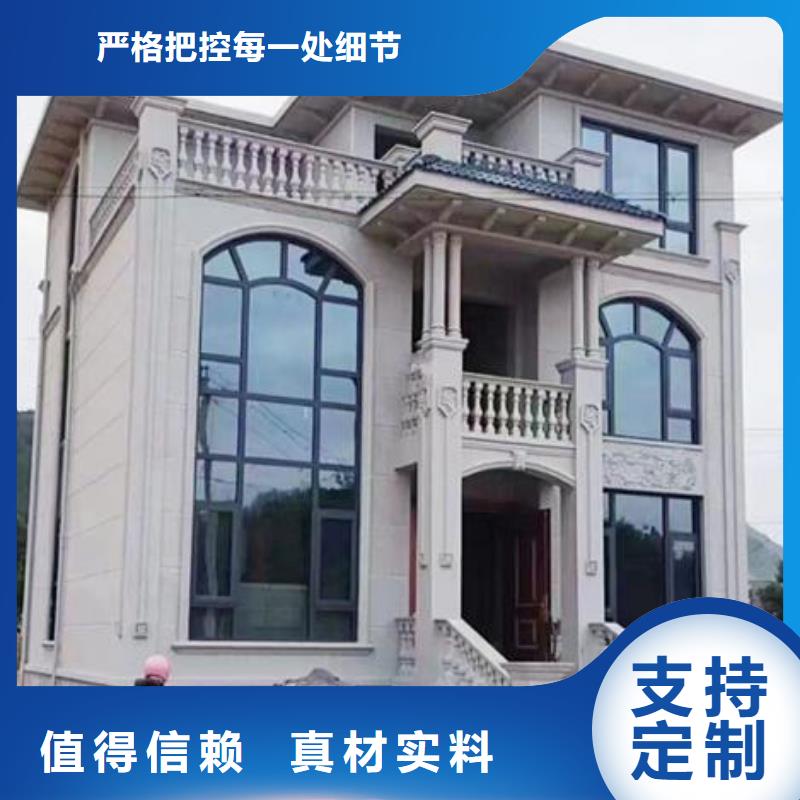輕鋼別墅種類齊全