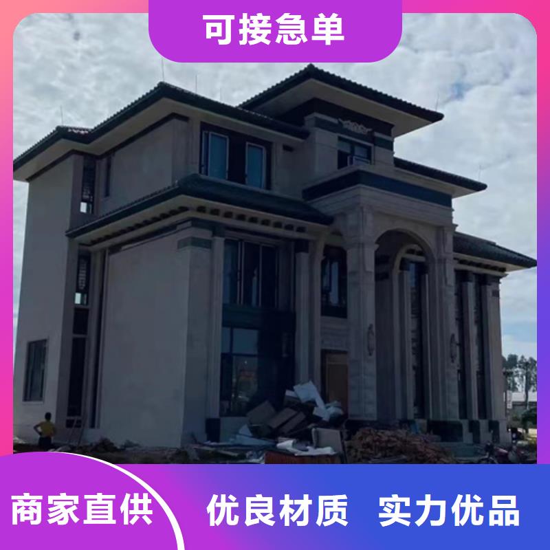 輕鋼別墅實力廠家