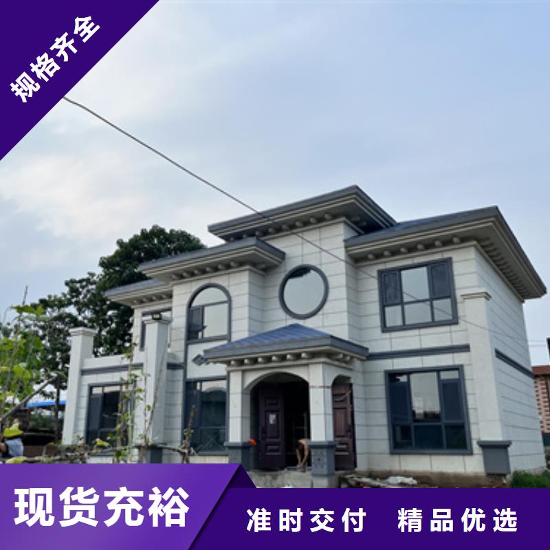 輕鋼別墅廠家供應(yīng)