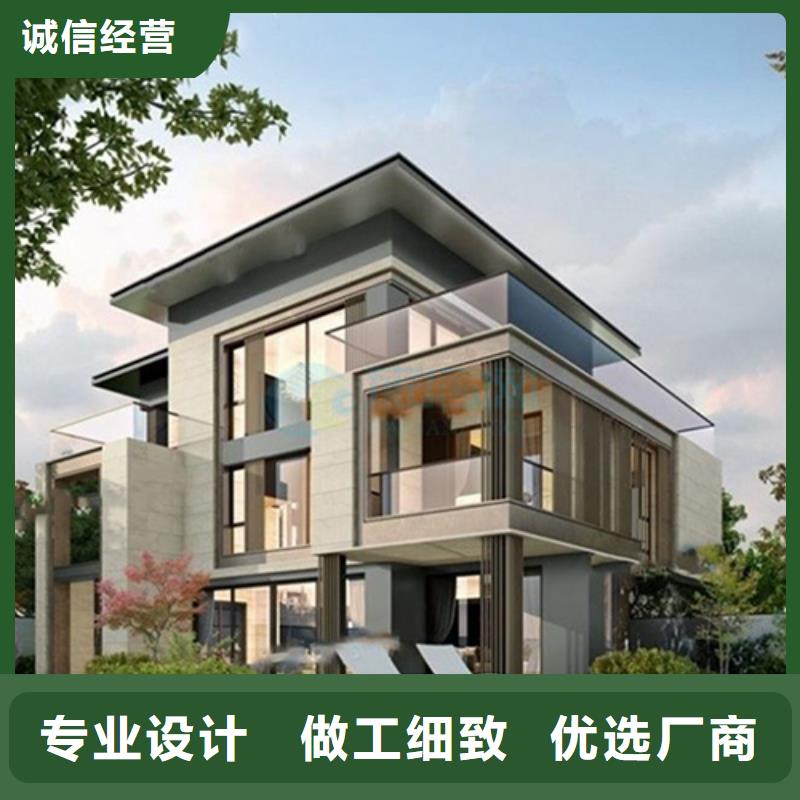 自建房設計圖免費輕鋼龍骨房屋建造2025新款新型定制住房