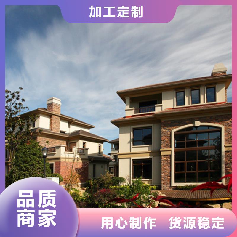 霍邱縣農村自建輕鋼別墅價格