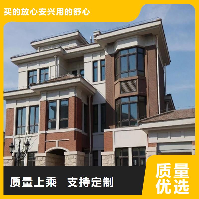 輕鋼別墅直供廠家