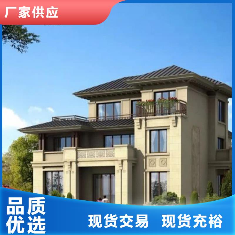 輕鋼民宿度假村別墅龍骨鋼結構房屋建造優惠價格