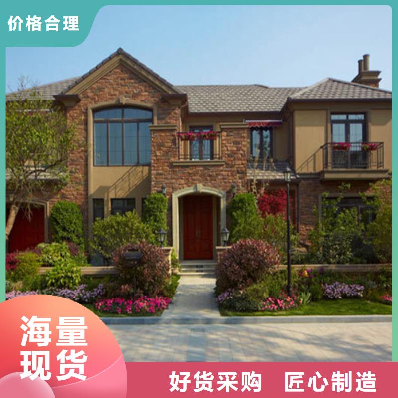 龍骨鋼結構房屋工程自建房設計圖輕鋼集成移動房歡迎來廠考察