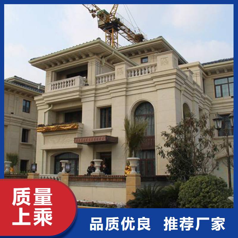 輕鋼別墅批發價格