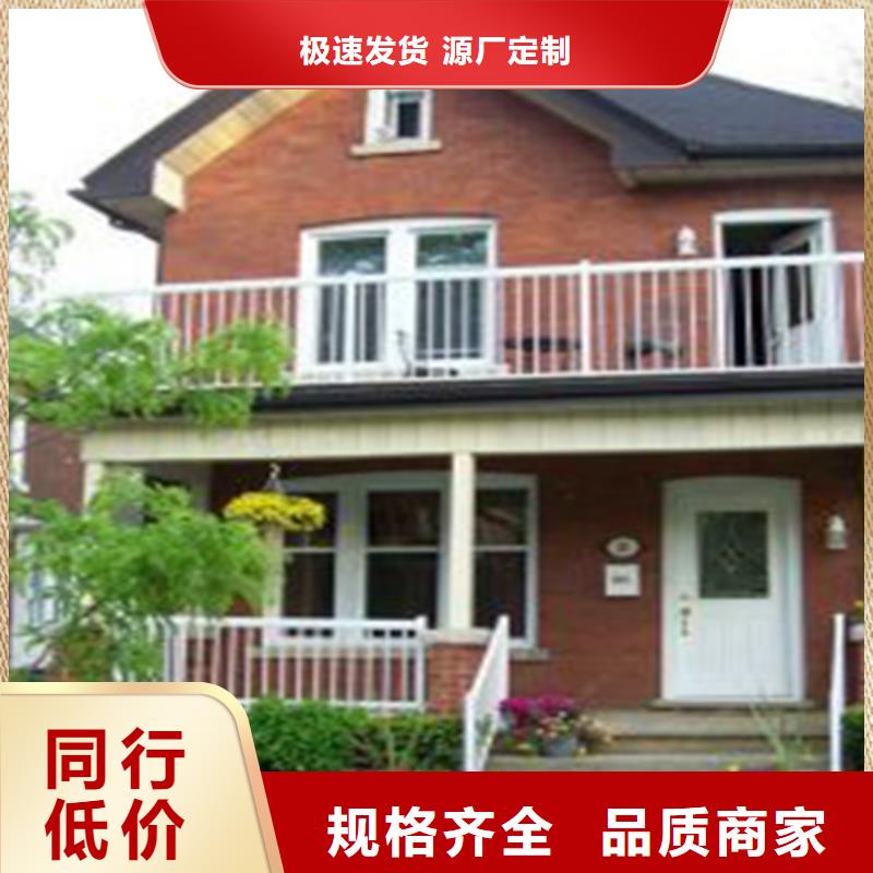 轻钢别墅轻钢房屋好产品放心购
