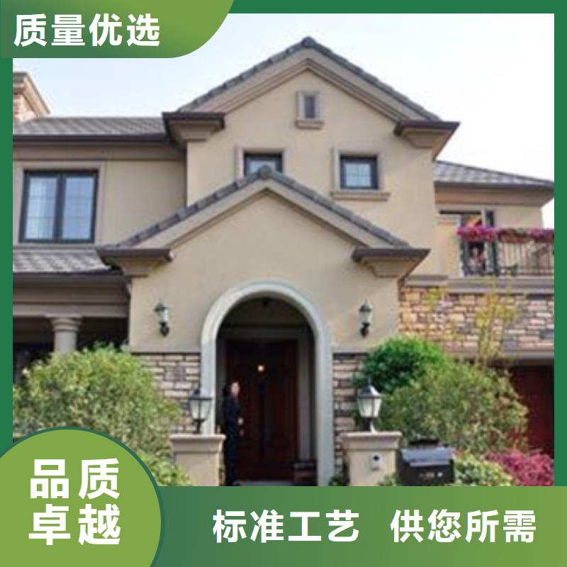 輕鋼別墅原料層層篩選