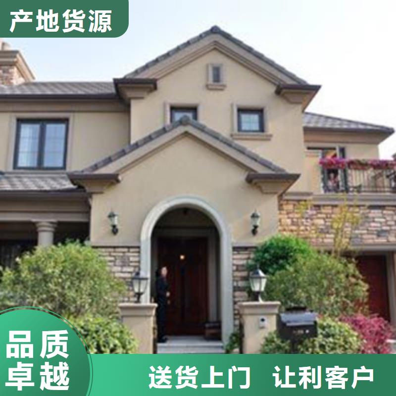 自建房可以抵押貸款嗎輕鋼裝配式建筑別墅房圖紙定做商家