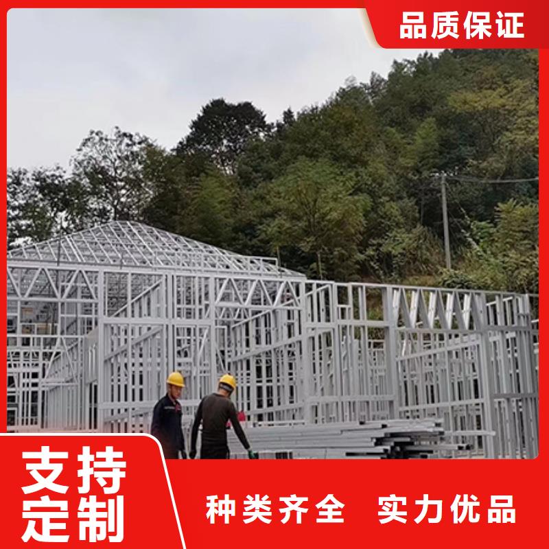 輕鋼別墅真正弊端價格合理鄉村規劃改造