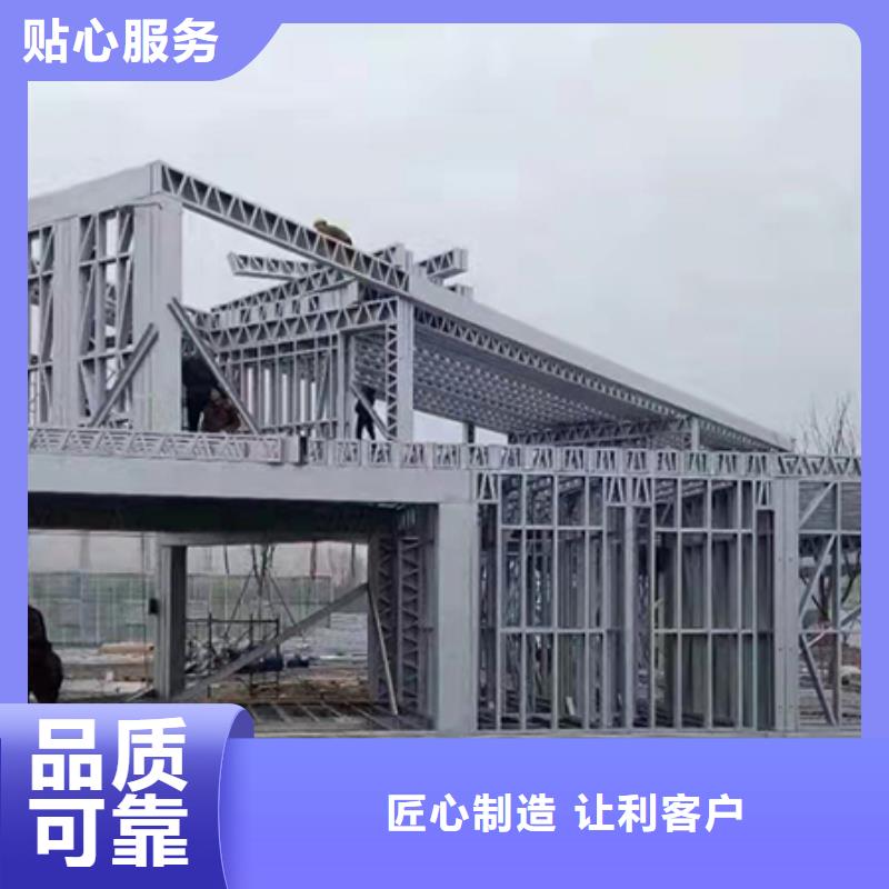 輕鋼別墅一平方米多少錢上門服務(wù)垃圾分類房