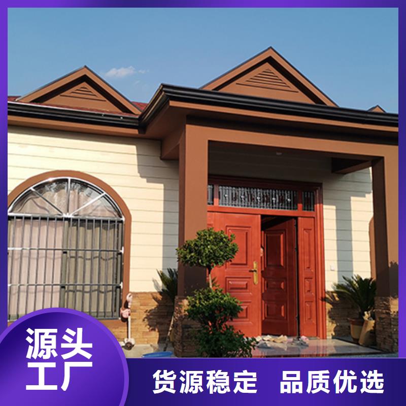 太和農村建輕鋼別墅廠家