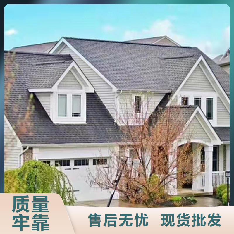 輕鋼別墅解決方案