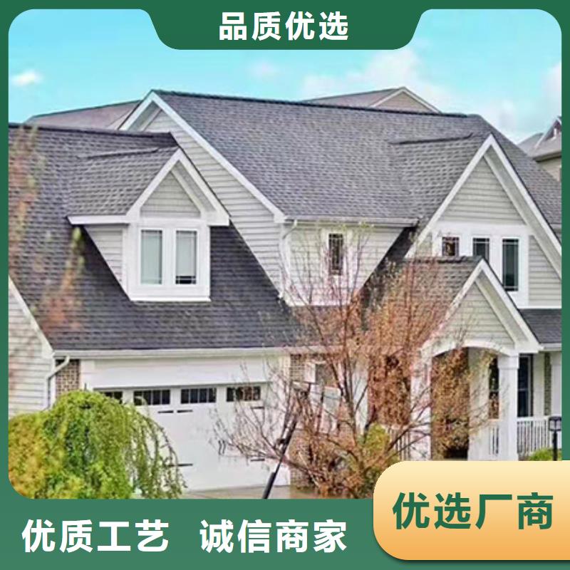 輕鋼別墅價格低