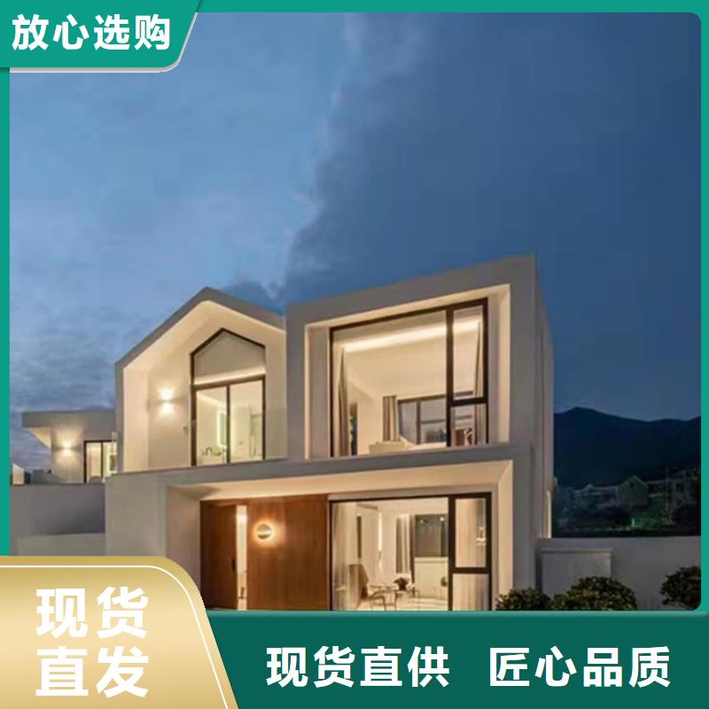 一百多平方輕鋼別墅靠譜嗎？