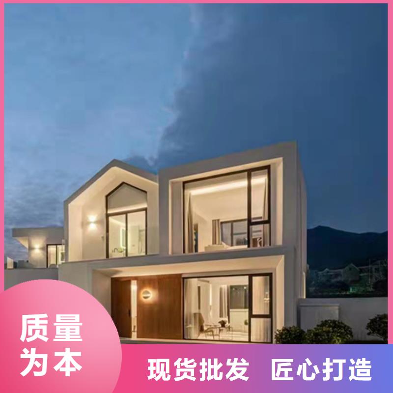 輕鋼別墅歡迎咨詢