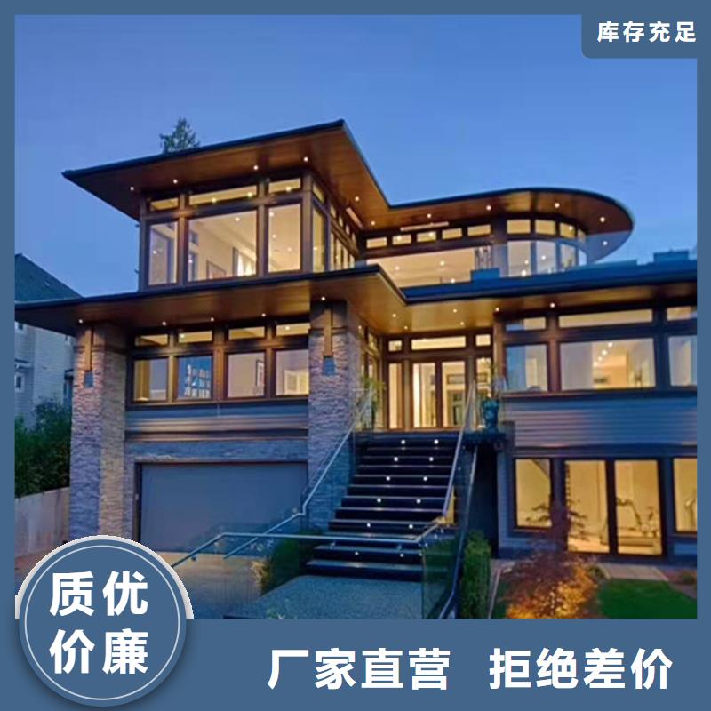 輕鋼別墅真正弊端品質保證輕鋼別墅200平方