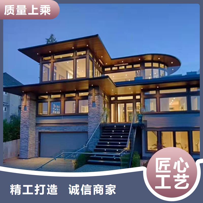 輕鋼別墅批發