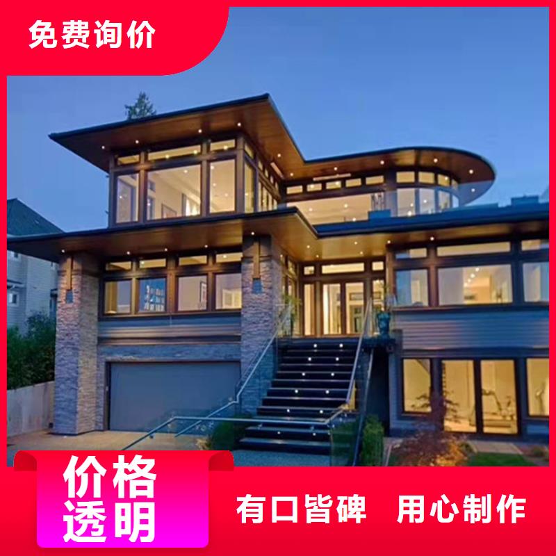 建一棟輕鋼別墅到底怎么樣