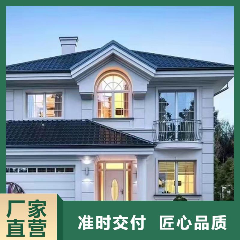 輕鋼別墅正規(guī)廠家