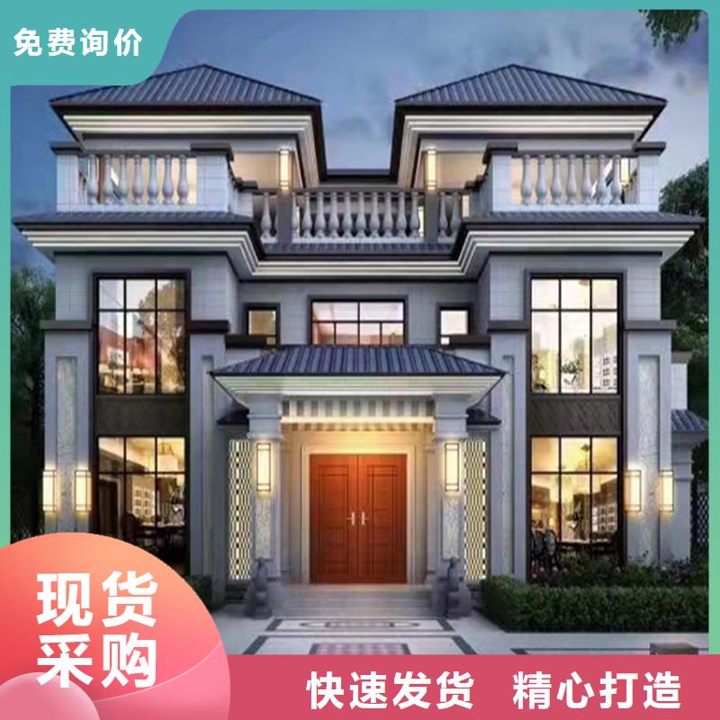 輕鋼別墅廠家直供