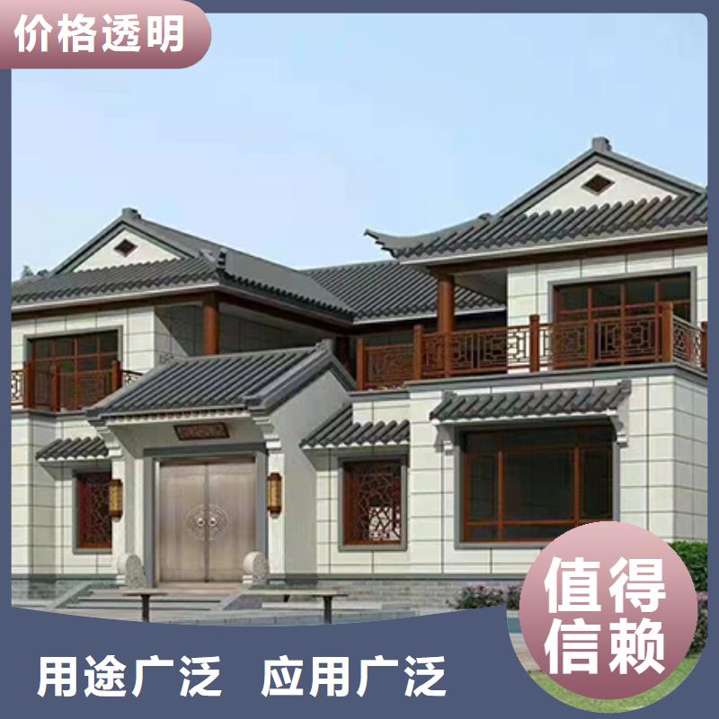 輕鋼別墅造價輕鋼裝配式建筑別墅房房屋造價