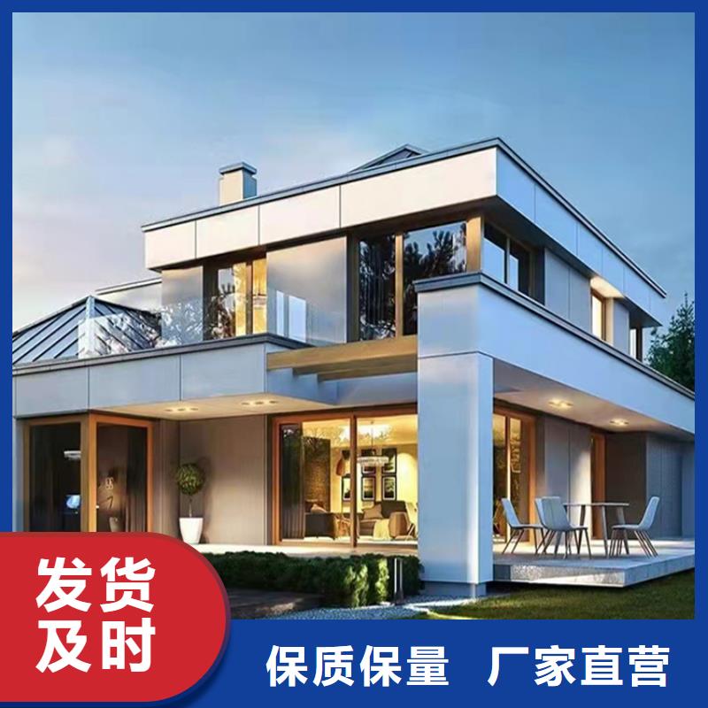 輕鋼別墅二層10萬款式新穎多樣