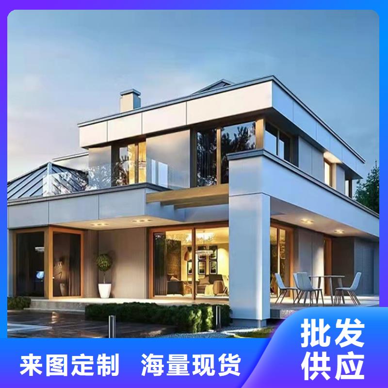 輕鋼別墅輕鋼房屋質量牢靠