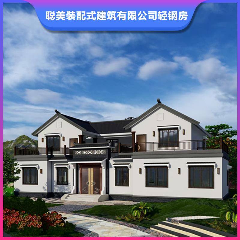輕鋼別墅多少錢一個平方帶裝修價格優(yōu)惠農(nóng)村輕鋼自建別墅設計