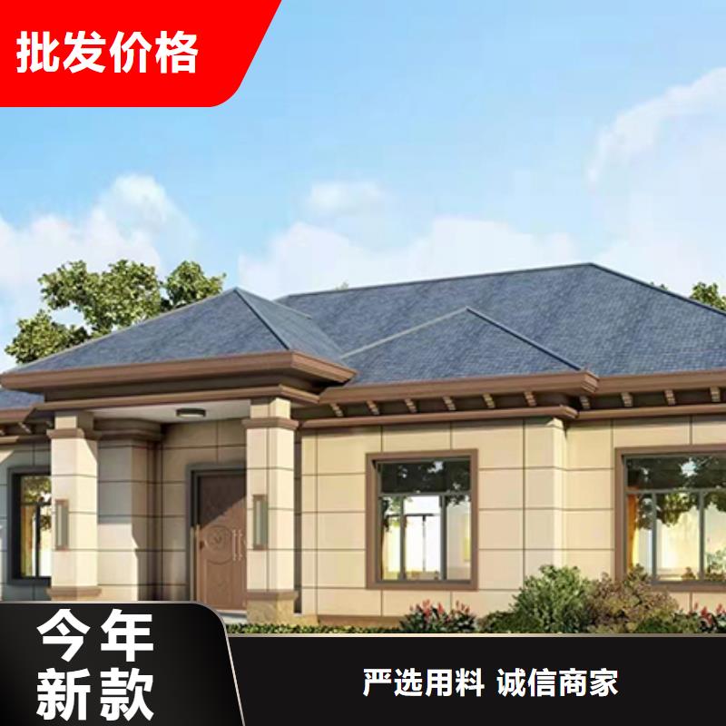 太和縣輕重鋼別墅價格