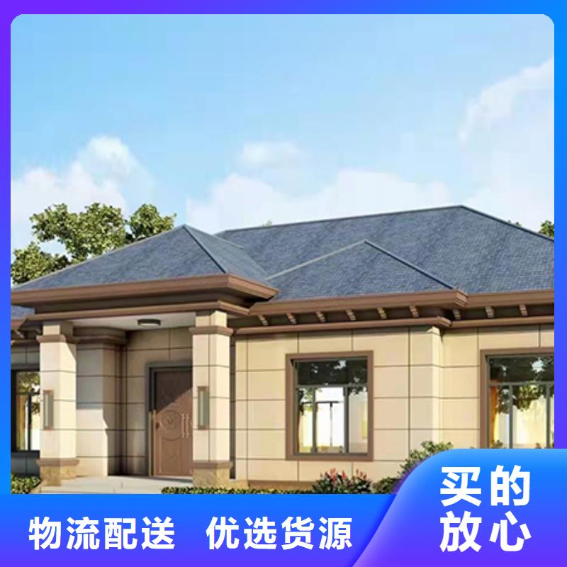 輕鋼別墅在線咨詢