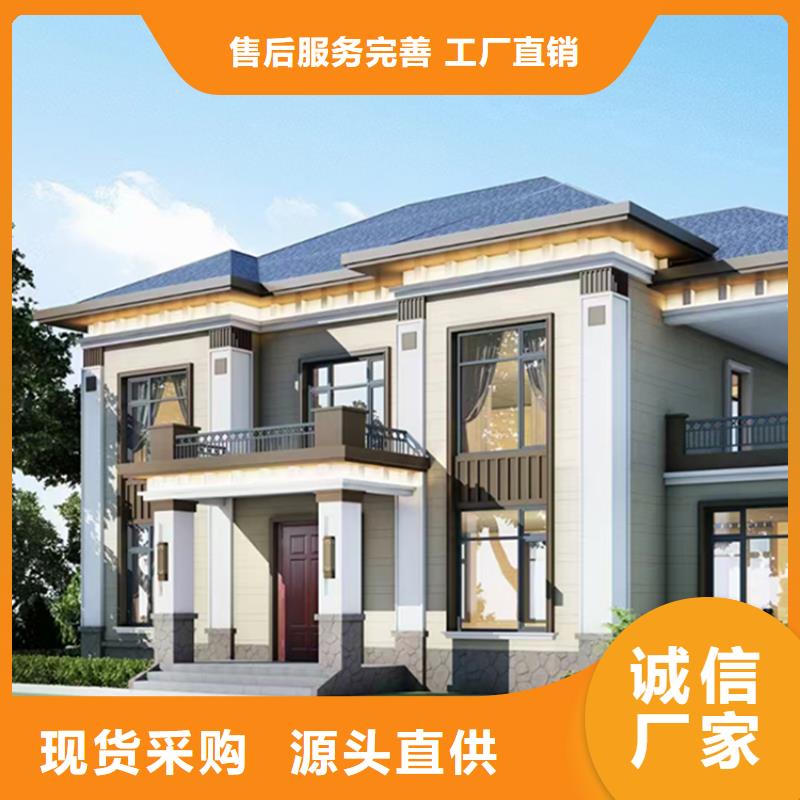 住宿防火活動房輕鋼裝配式建筑別墅房2025新款新型定制住房