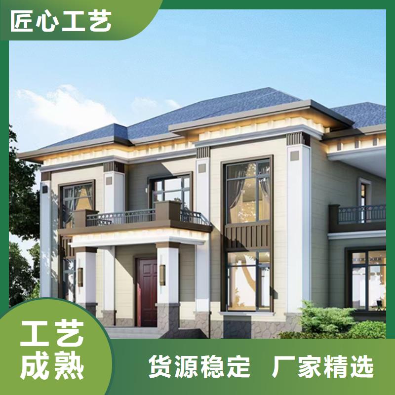 輕鋼別墅造價輕鋼裝配式建筑別墅房房屋造價