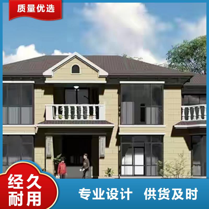 輕鋼別墅歡迎咨詢