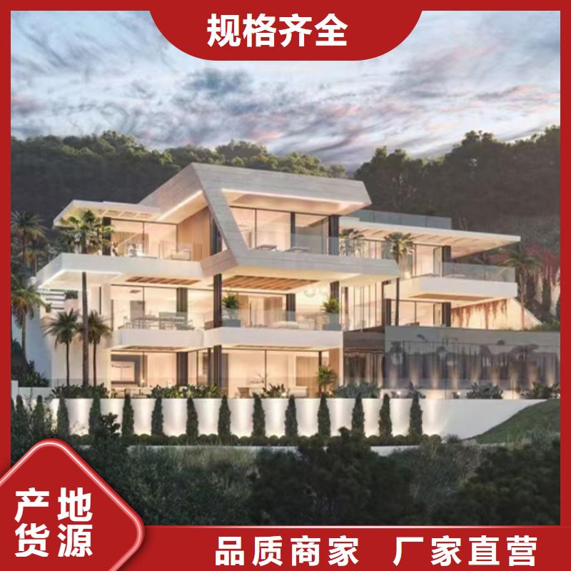 輕鋼別墅廠家十大排名聯系方式在線報價鄉村規劃改造