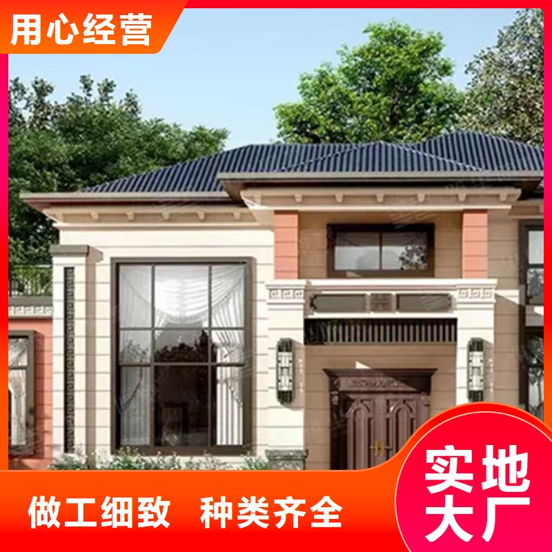 輕鋼別墅-輕鋼房屋廠家自營