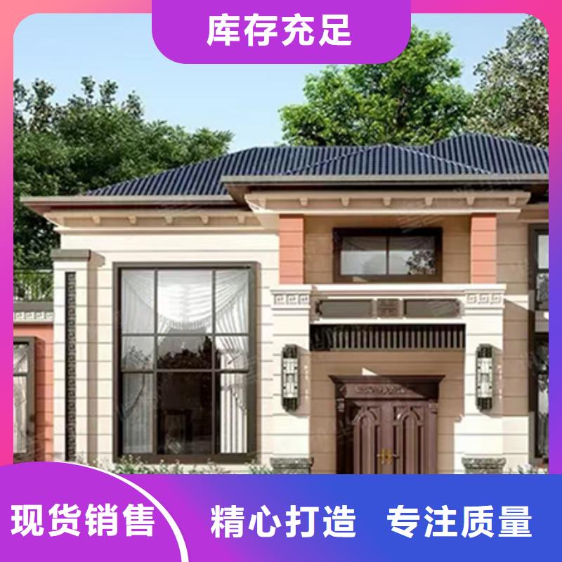 輕鋼別墅多少錢一個平方帶裝修輕鋼集成移動房自有工廠