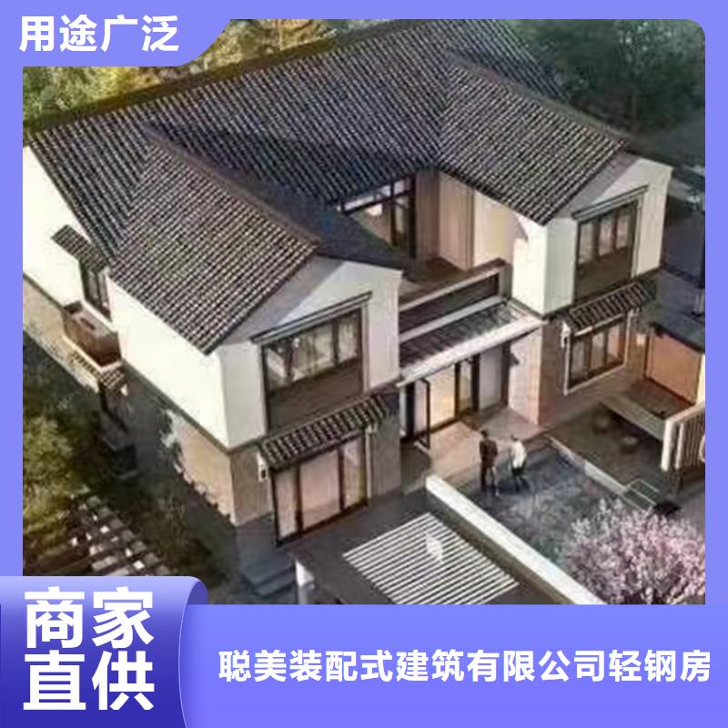 輕鋼別墅施工