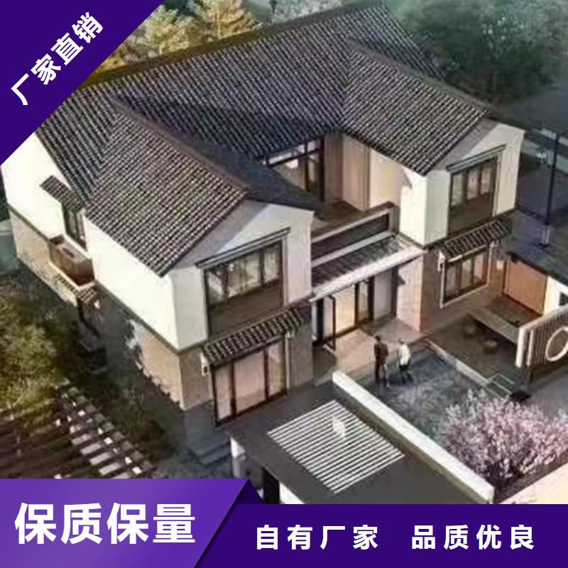 輕鋼別墅放心選擇