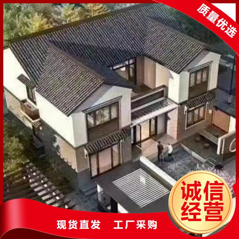 輕鋼別墅批發價