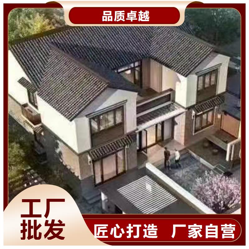 輕鋼自建房怎么樣歡迎咨詢200平方多少錢